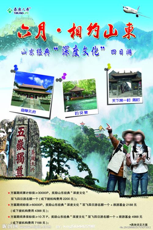 伊丽莎白城市州立大学机械制造学位证